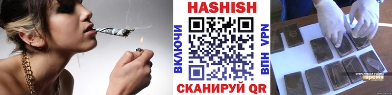 ГАШ 40% ТГК  где найти наркотики  Богучар 