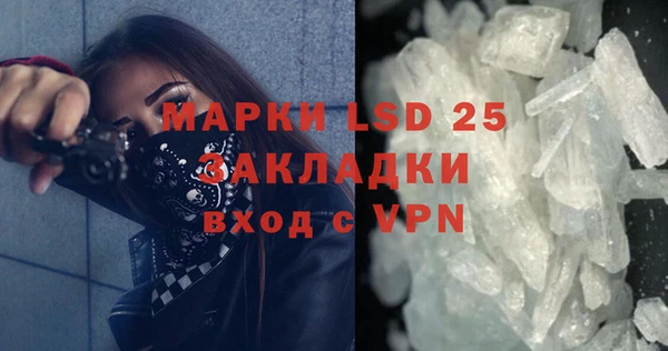 МДПВ Армянск