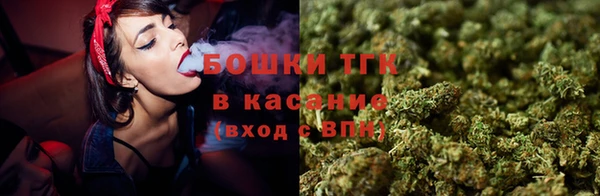 кристаллы Аркадак