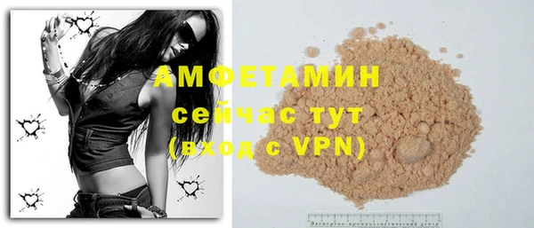 spice Арсеньев