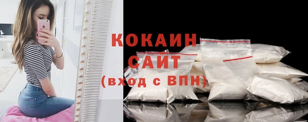spice Арсеньев