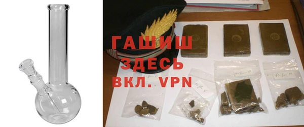 кристаллы Аркадак