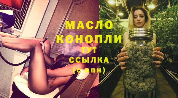 spice Арсеньев