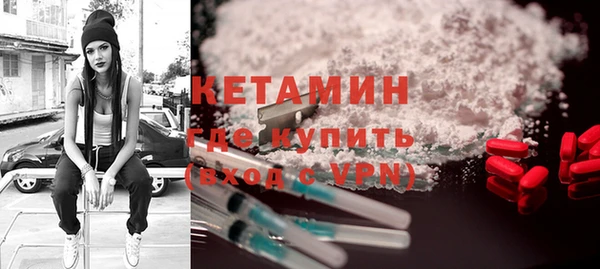 МДПВ Армянск