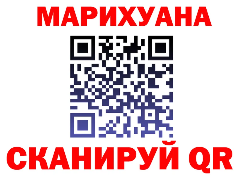 Canna-Cookies марихуана как зайти shop mega Богучар