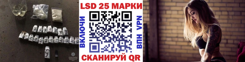 shop состав  Богучар  ЛСД экстази кислота 